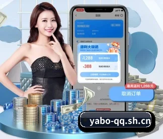 专栏采编版图扩充